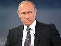Путин велел подготовить поправки об обязательной сертификации квартирных счетчиков